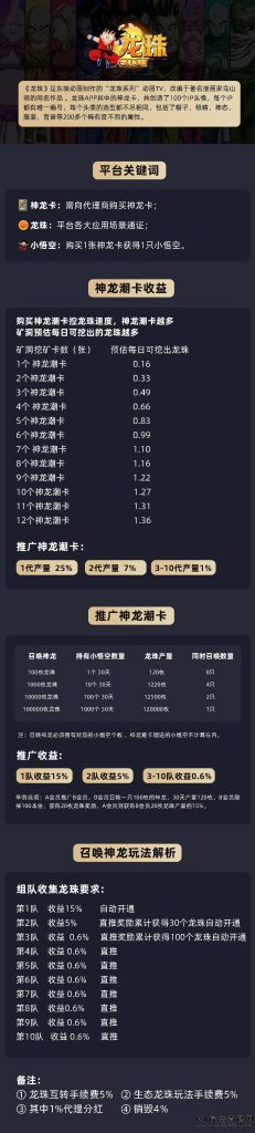 微信图片_20231111135322