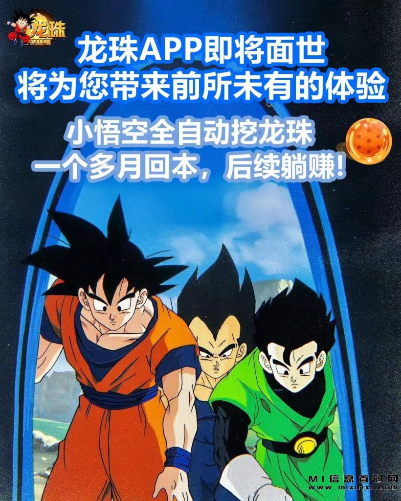 微信图片_202311111353231