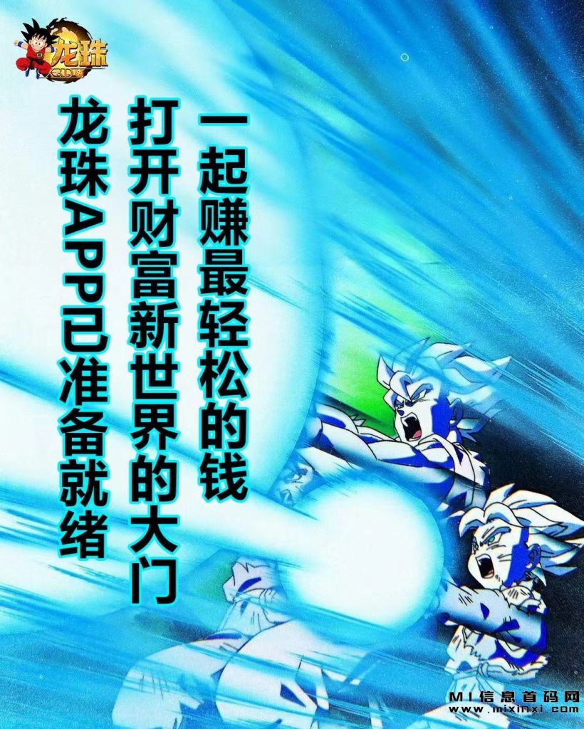 微信图片_20231111135324