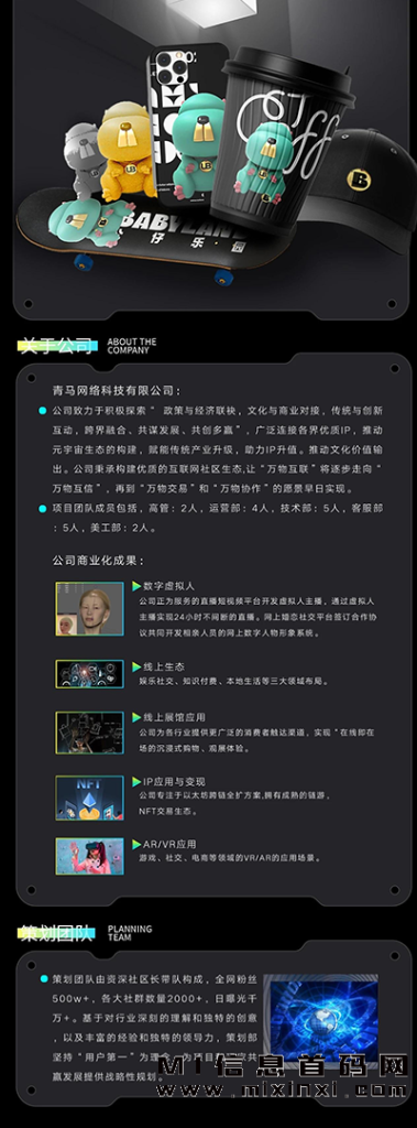 2023111206876735353