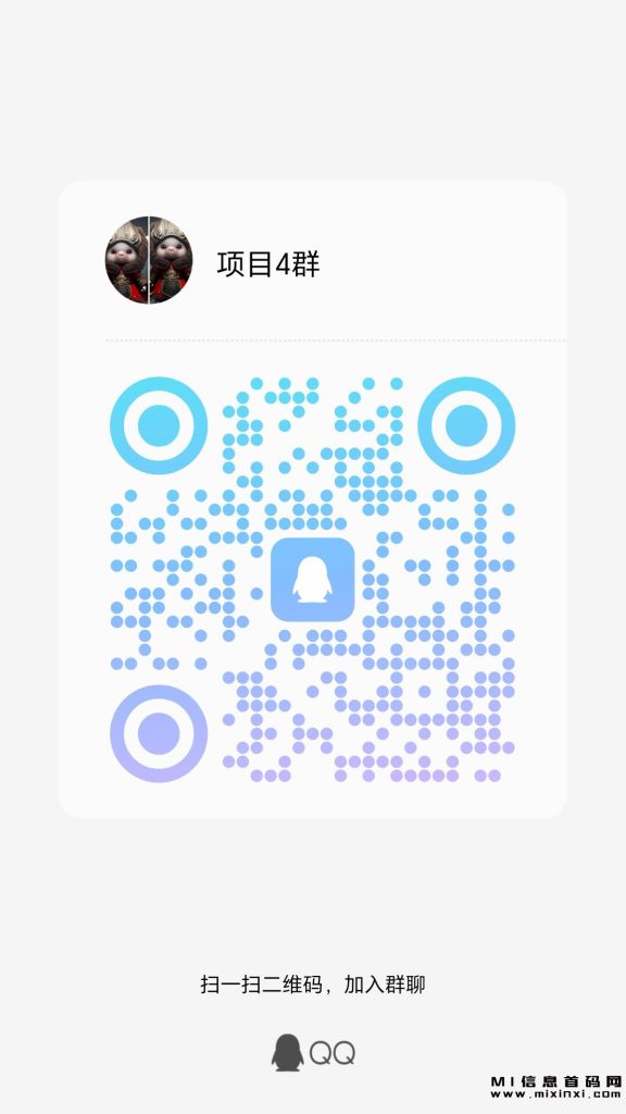 图片[3]-AI智剪提高剪辑视频制作效率。-首码项目网