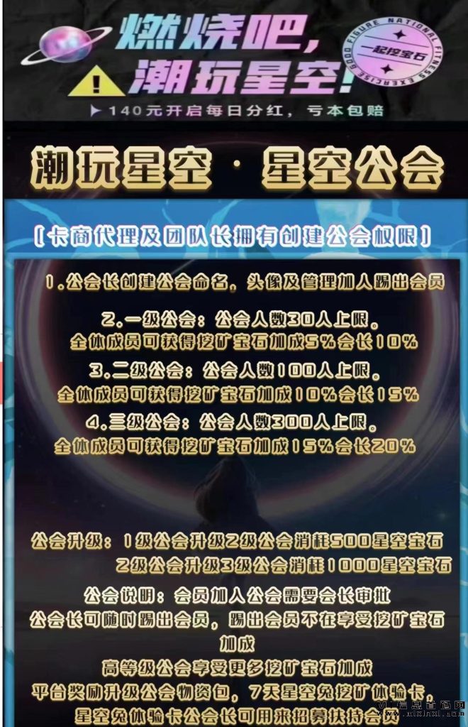 2023111309302816687603