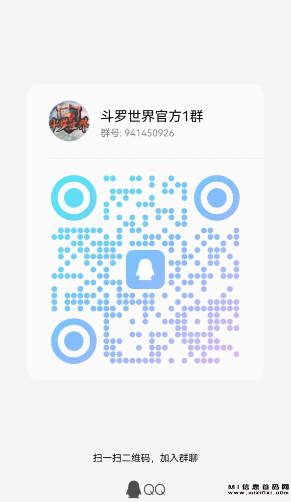 20231113141338687607735