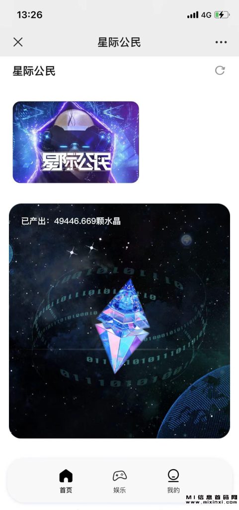 2023111315302668760353