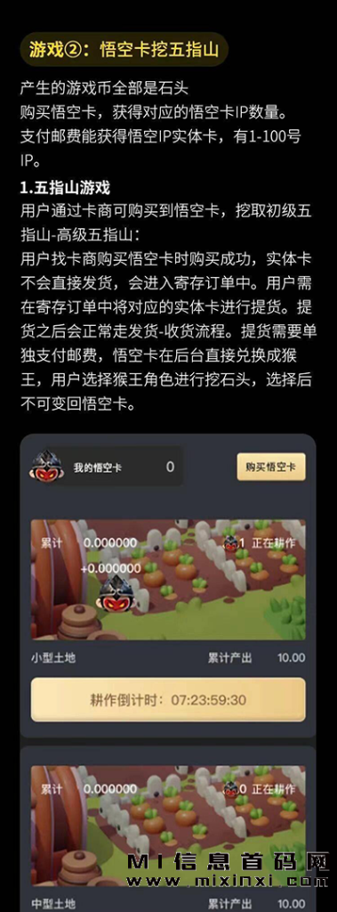 2023111406866876876876