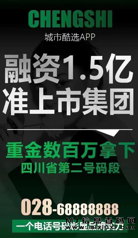 20231113070673503703