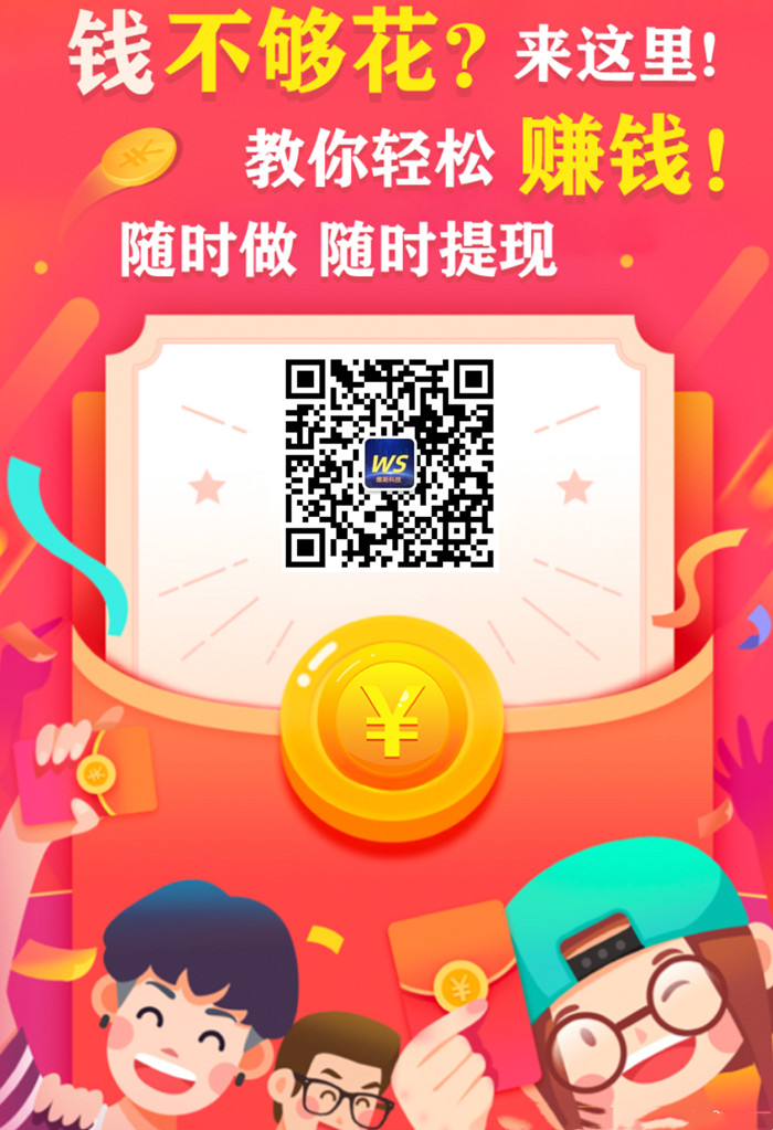 文案-22