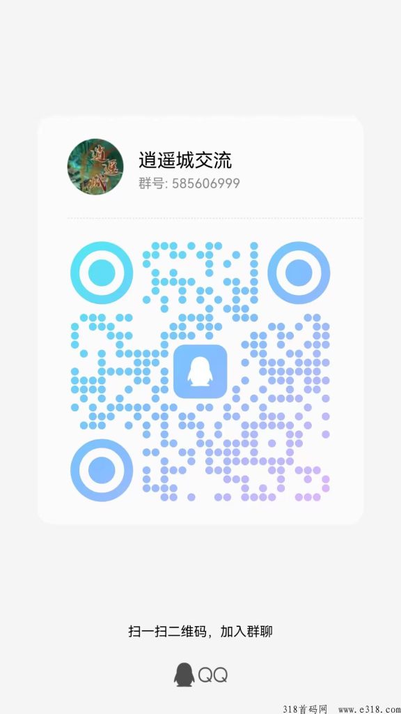 20231114115314169993399459931