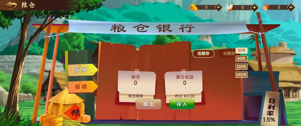 2023111318411116687687303