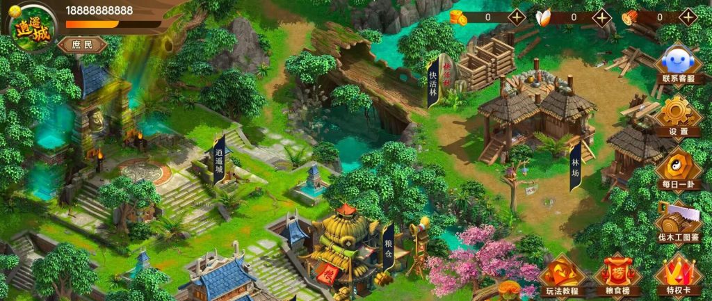 20231113184110169687686