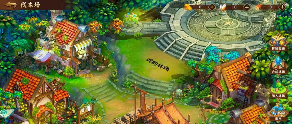 202311131841111987857070