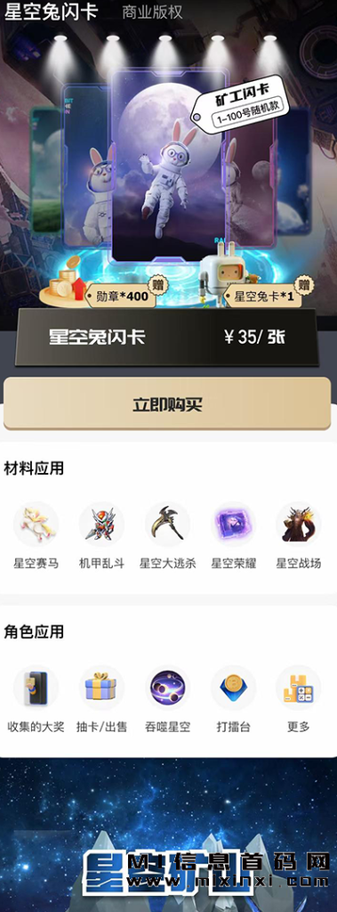 202311150546305655