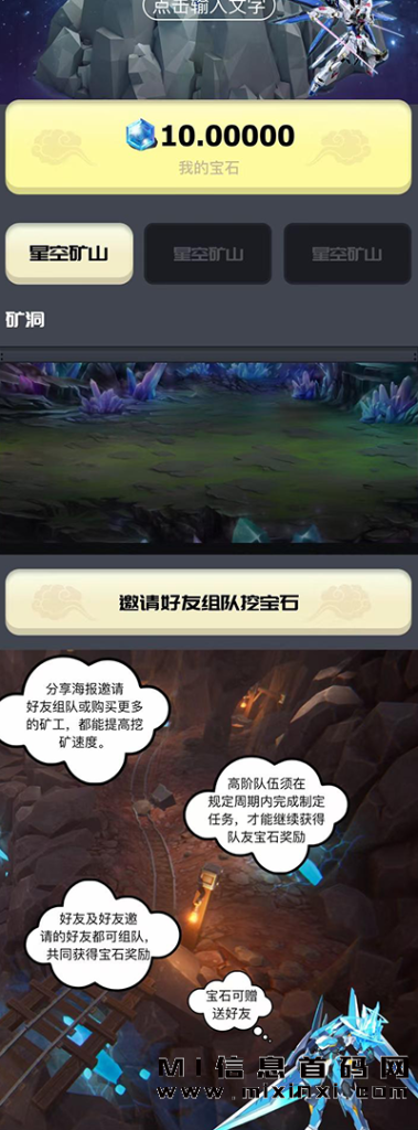 20231114005598505959