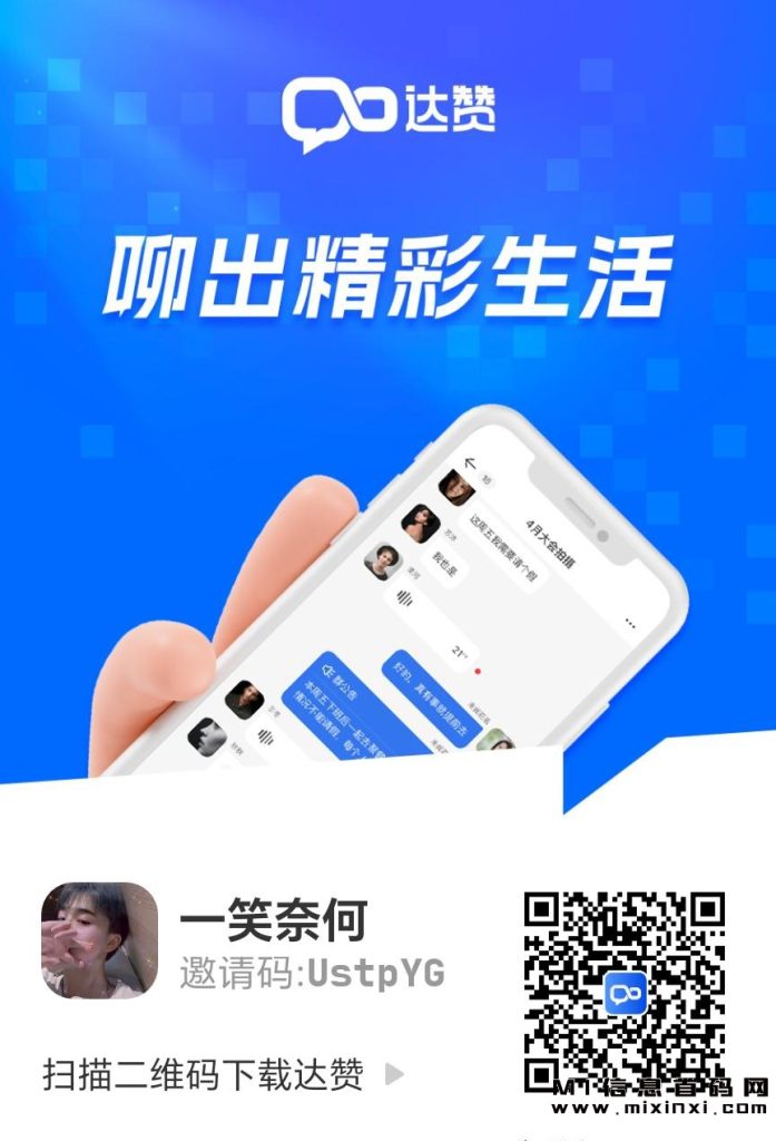 202311141358178600750