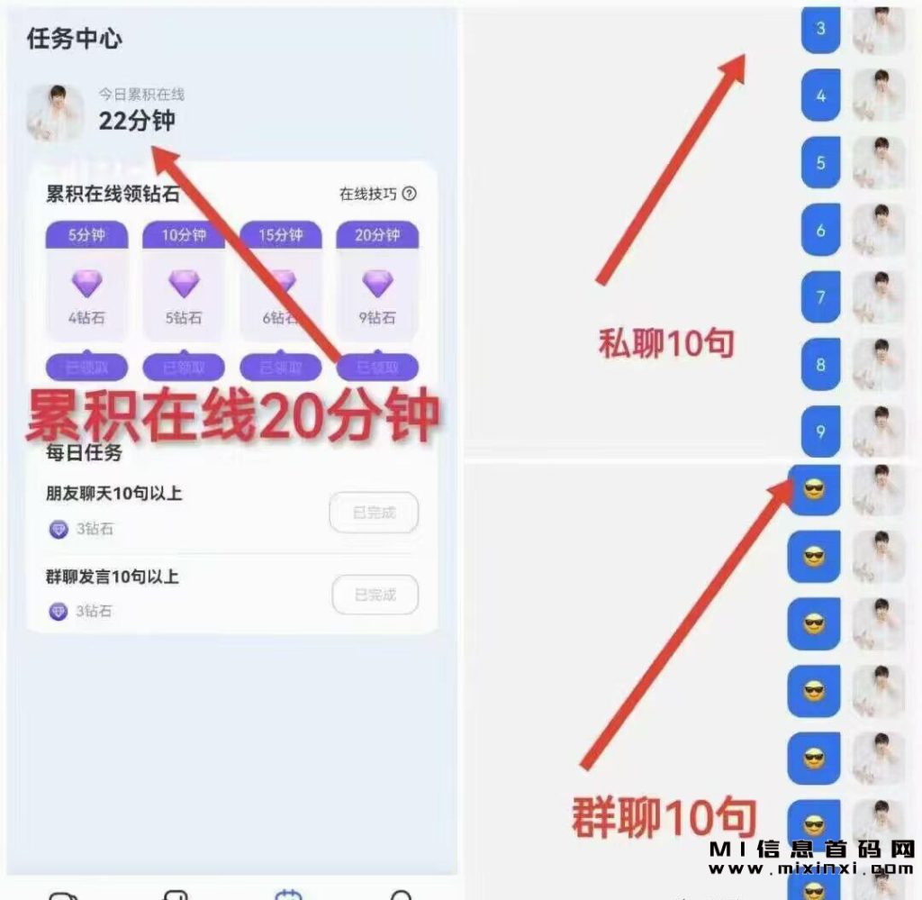 2023111413581876606345340