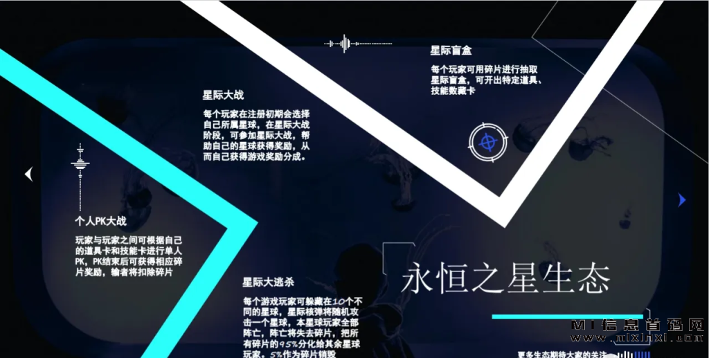 20231114173014166786870