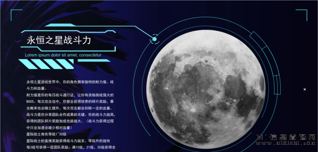 20231114173017807608