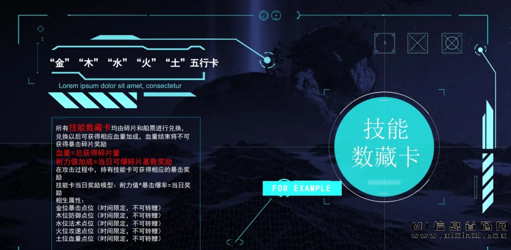 20231114173018786073053