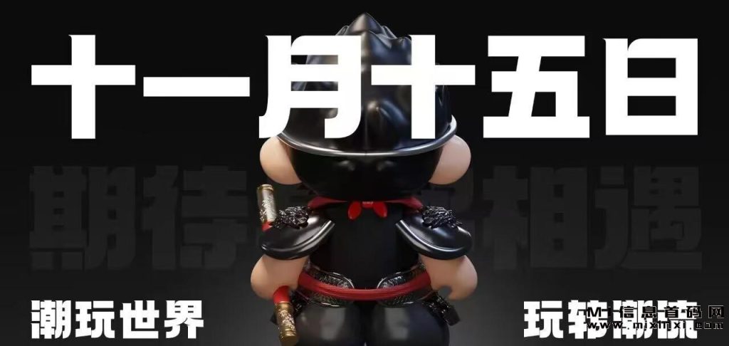 20231114152608703554