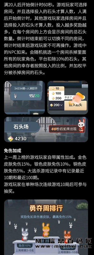 2023111506678686876876