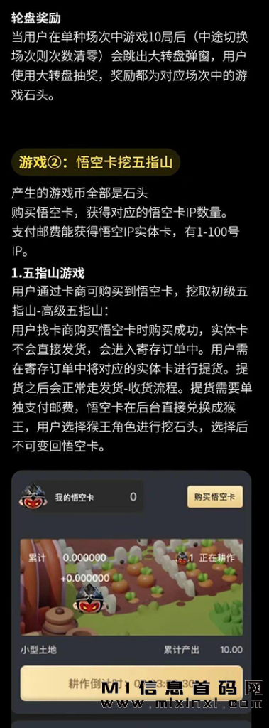 20223111506876873054