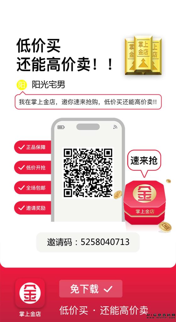 20231115104128080680350