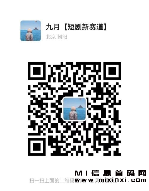 20231115101458608706053