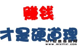 咖哆宝是什么-首码项目网