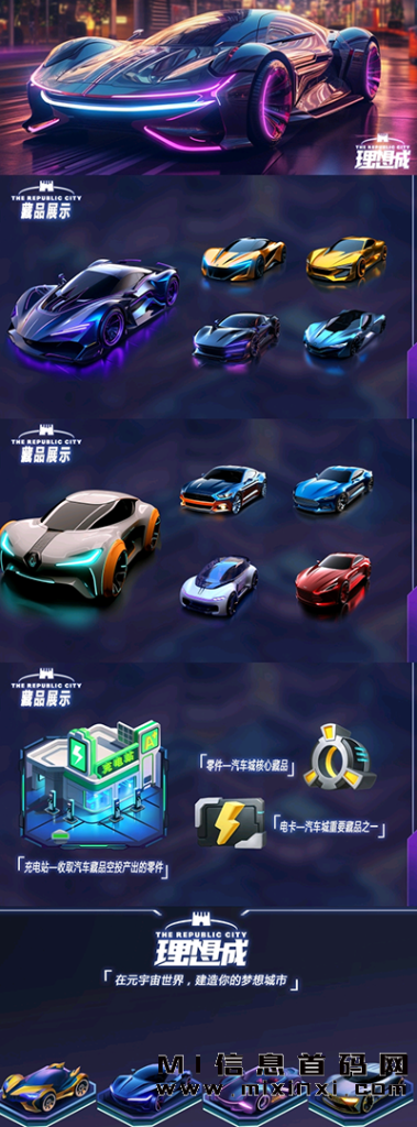 2023111506876543087
