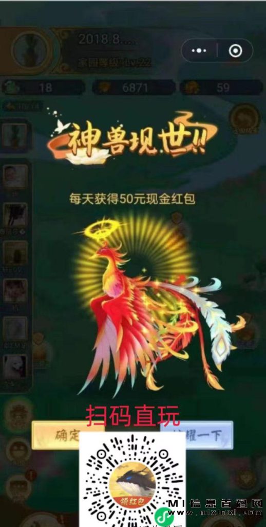 202311151416786450543