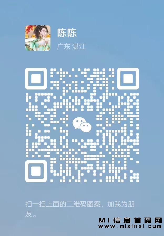 20231115141678087607