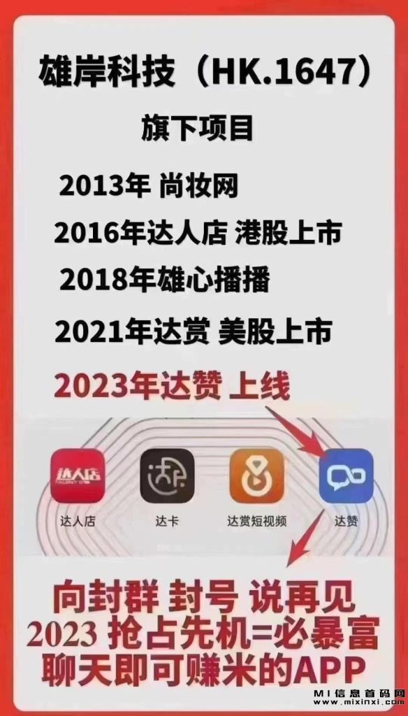 202311151310564630