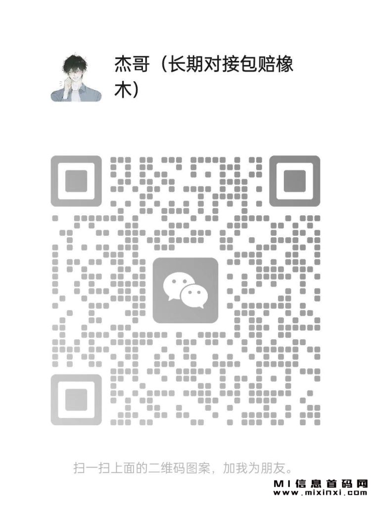 2023111513108708603