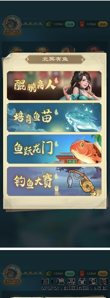 202311160986876076080