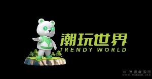 潮玩世界不懂就问，将于晚上8点上线-首码项目网