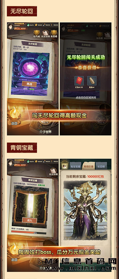 202331116086876635