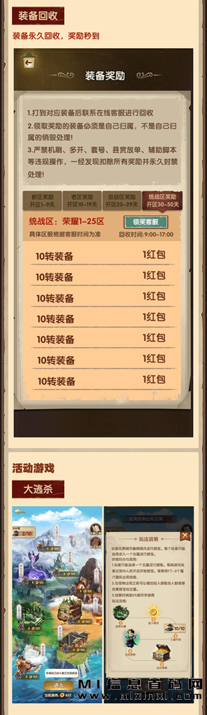 20231116068607646
