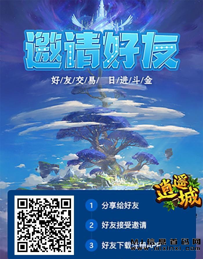 20231114200515168768700