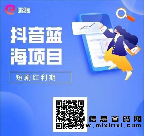 202311142130561677450020