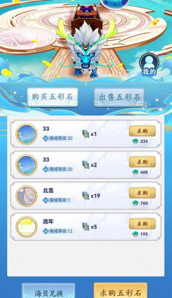 202311150738704503