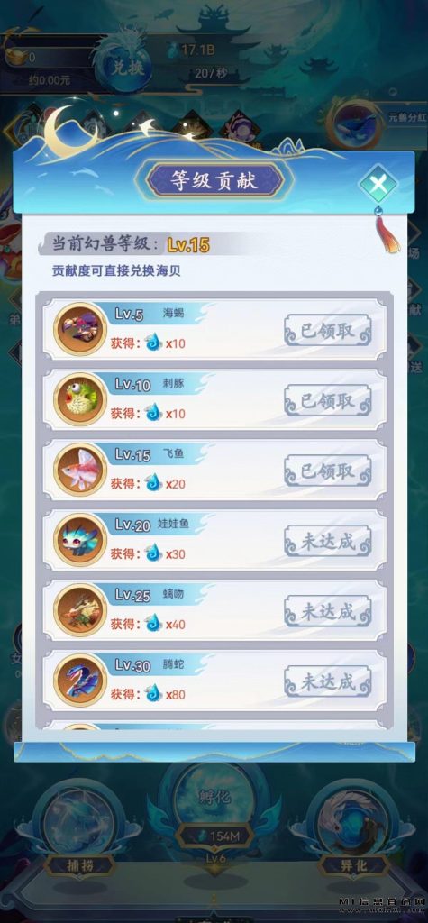 2023110509103316867860