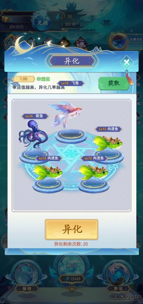 202311050910336870453