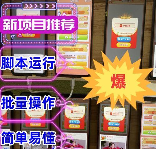 71副图