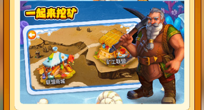 一起来挖K项目的优缺点-首码项目网