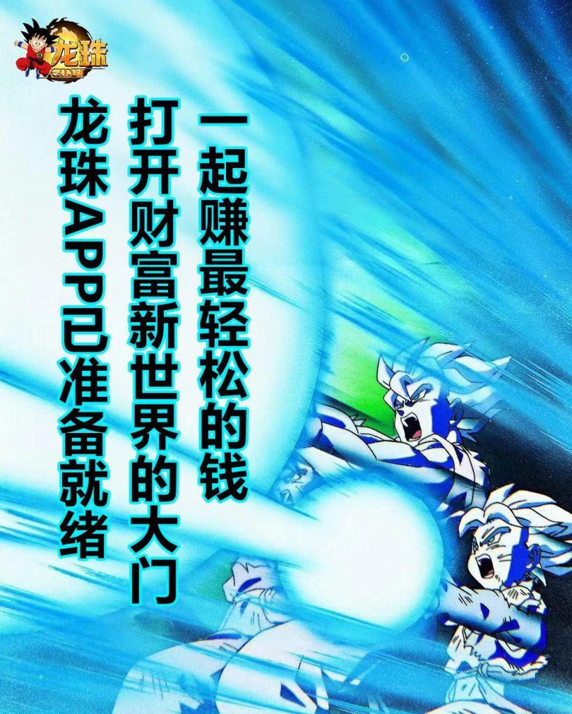 202311161723687654065