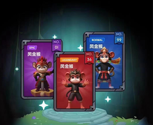 趣玩联盟玩过的都懂-首码项目网