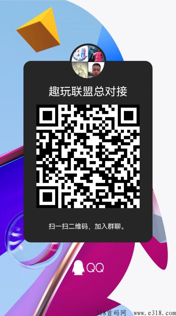 20231116004618170006677890663