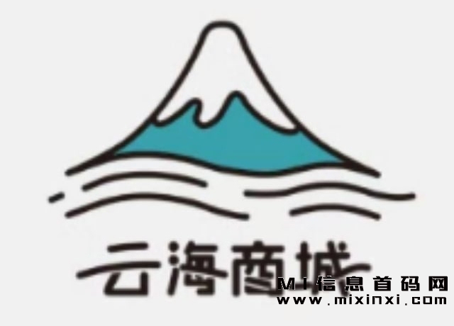云海商城：优质商品与高效运营的电商赚钱模式-首码项目网