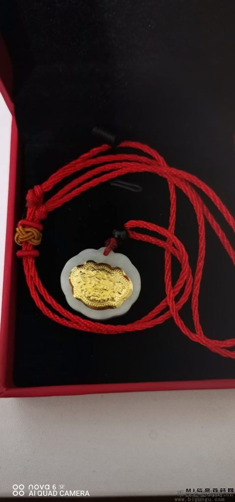 mmexport1699956876157-scaled