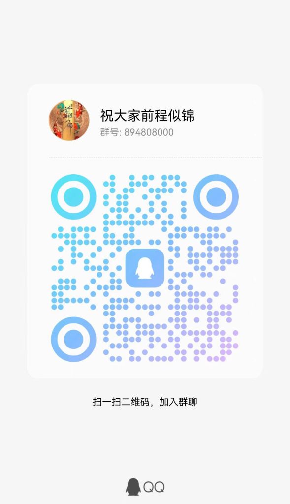 202311170741705405